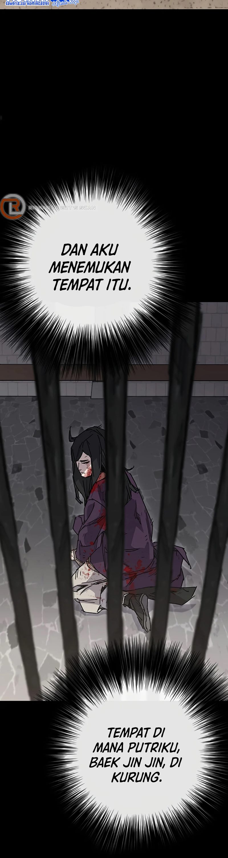 The Undefeatable Swordsman
