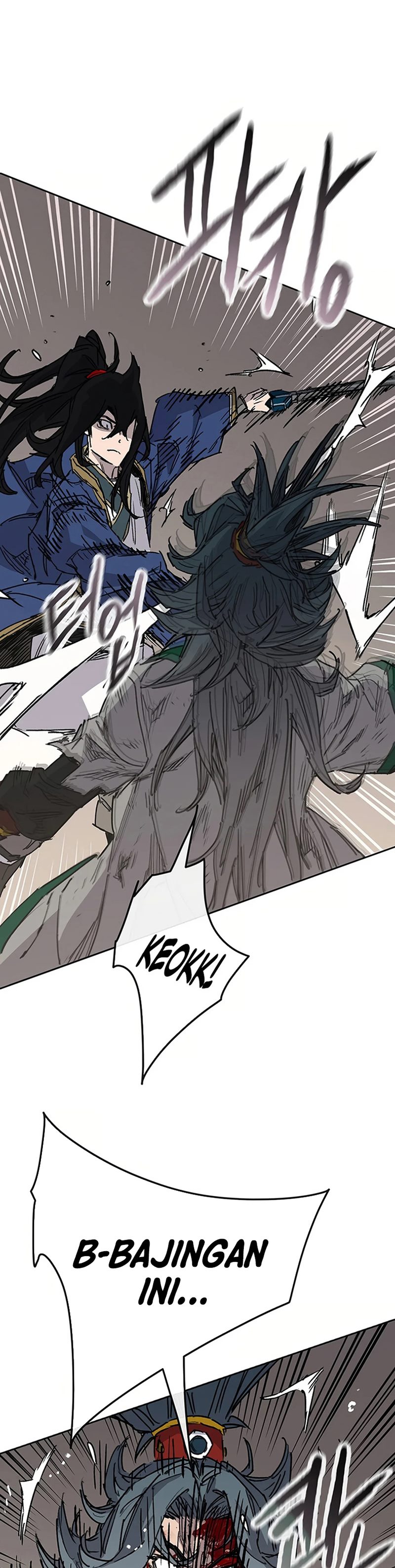 The Undefeatable Swordsman