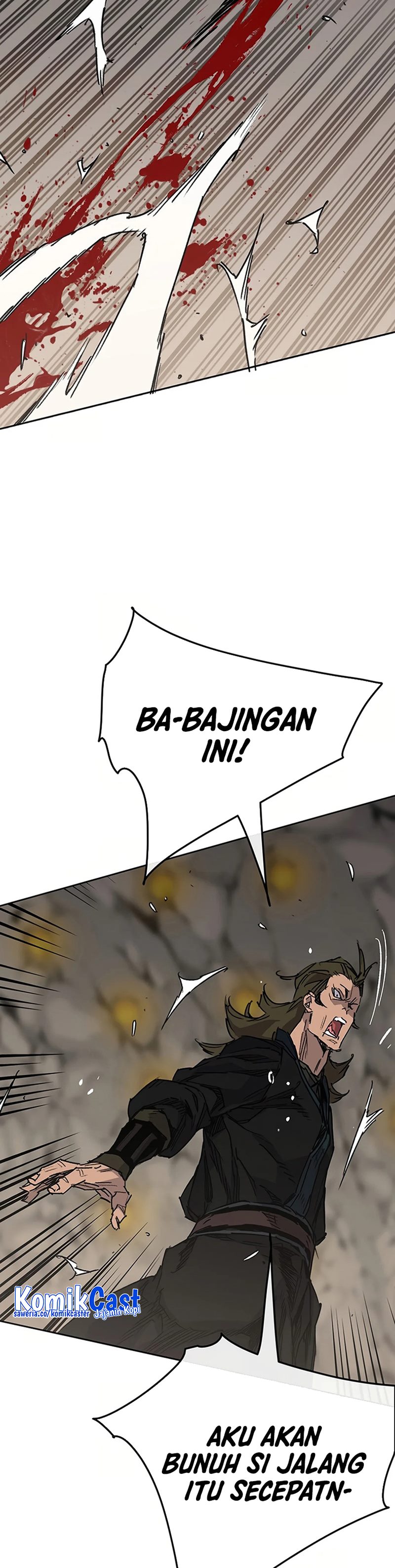 The Undefeatable Swordsman