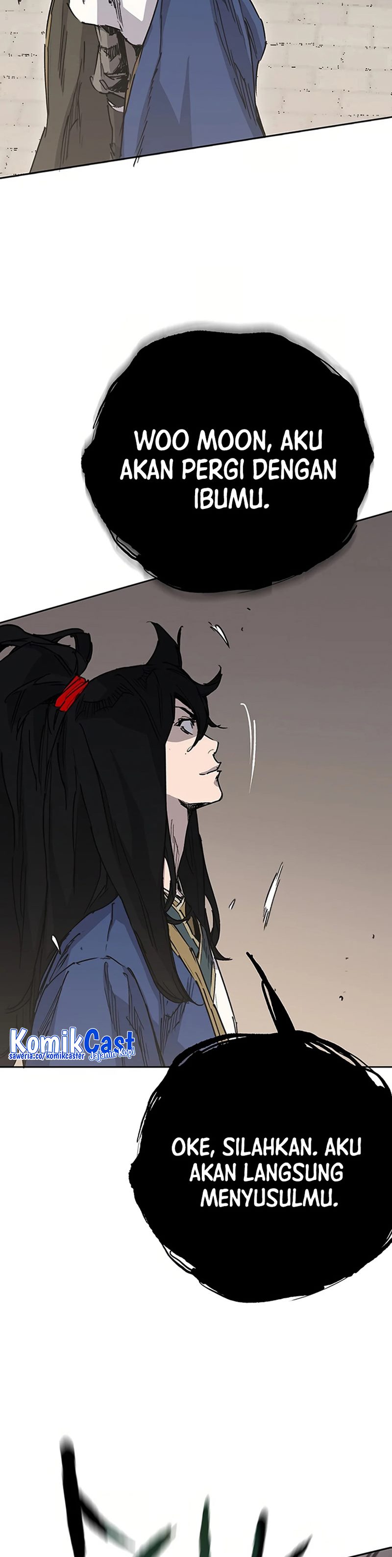 The Undefeatable Swordsman