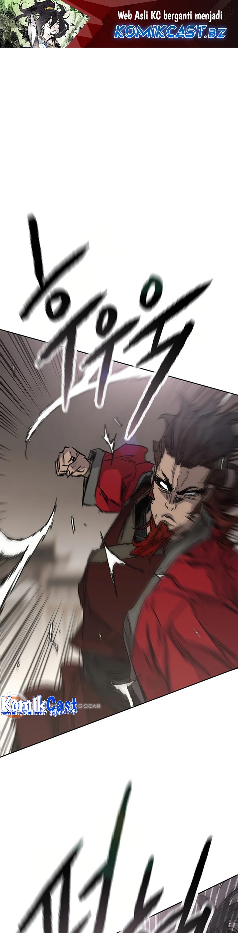 The Undefeatable Swordsman