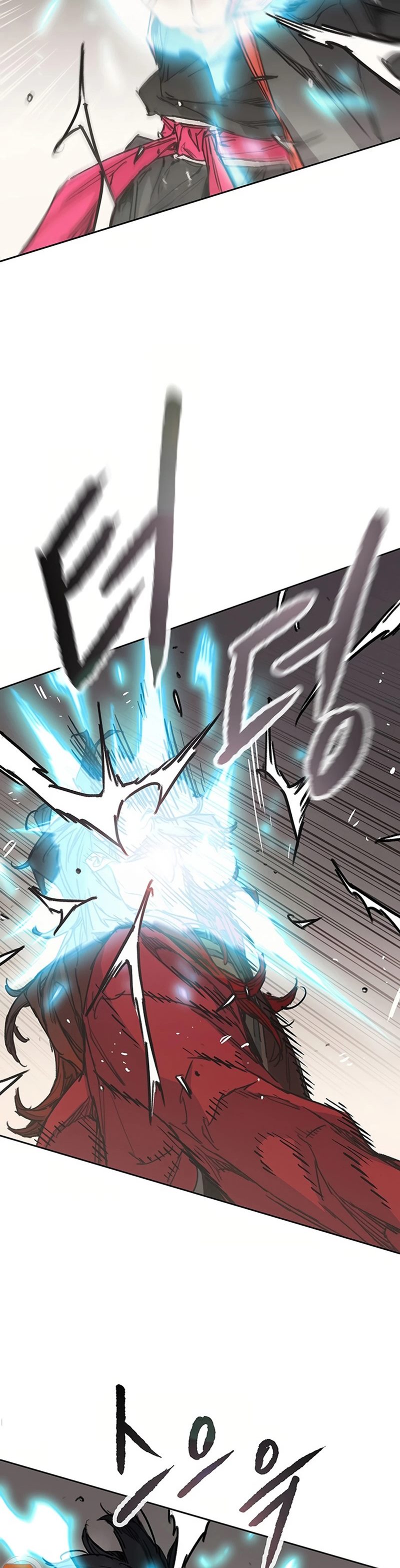 The Undefeatable Swordsman