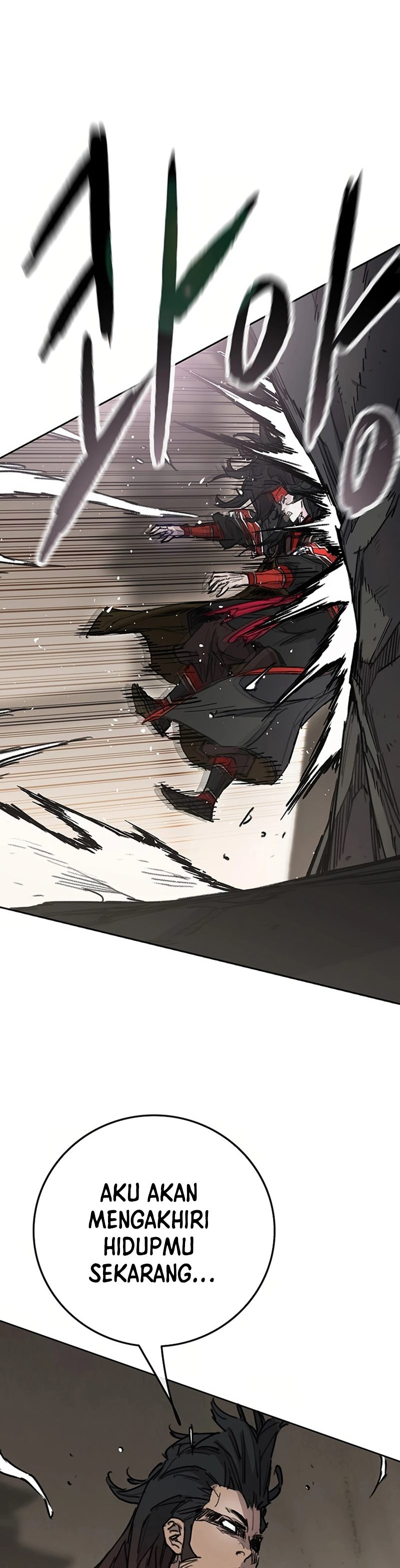 The Undefeatable Swordsman