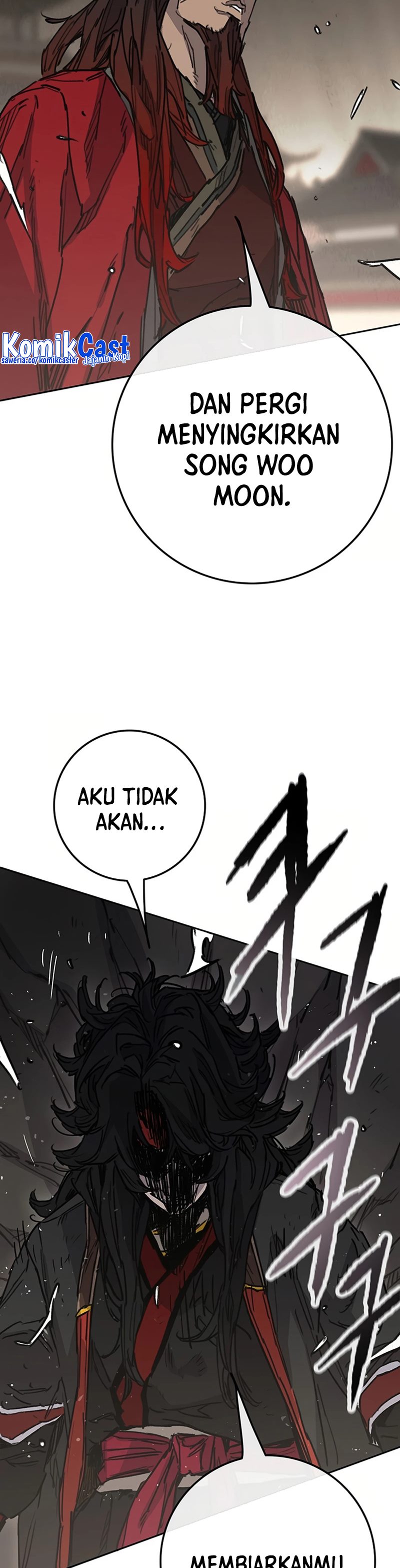 The Undefeatable Swordsman