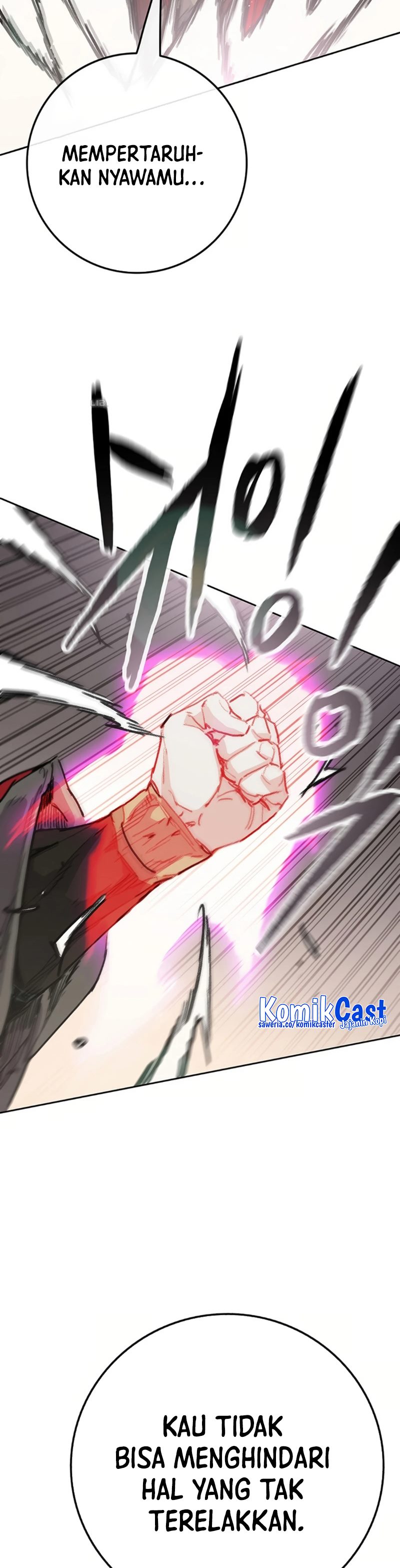 The Undefeatable Swordsman
