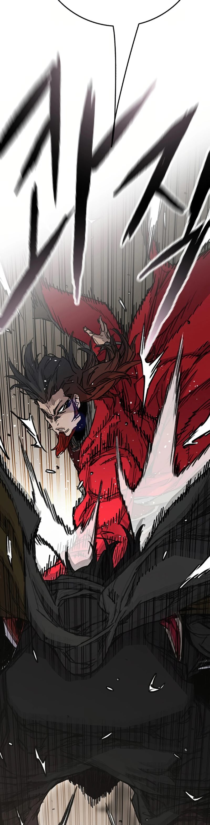 The Undefeatable Swordsman