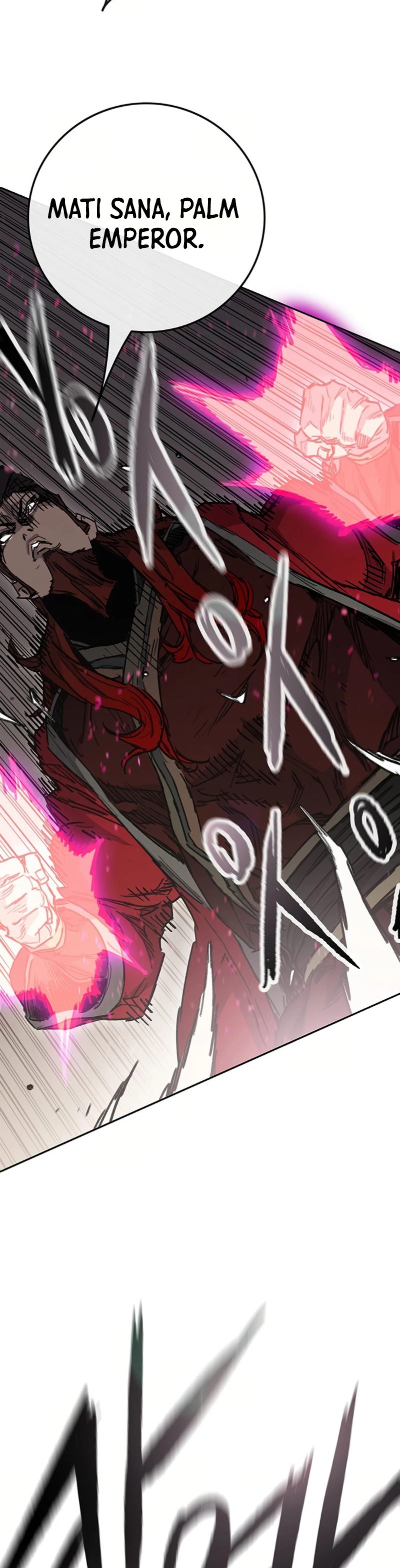 The Undefeatable Swordsman