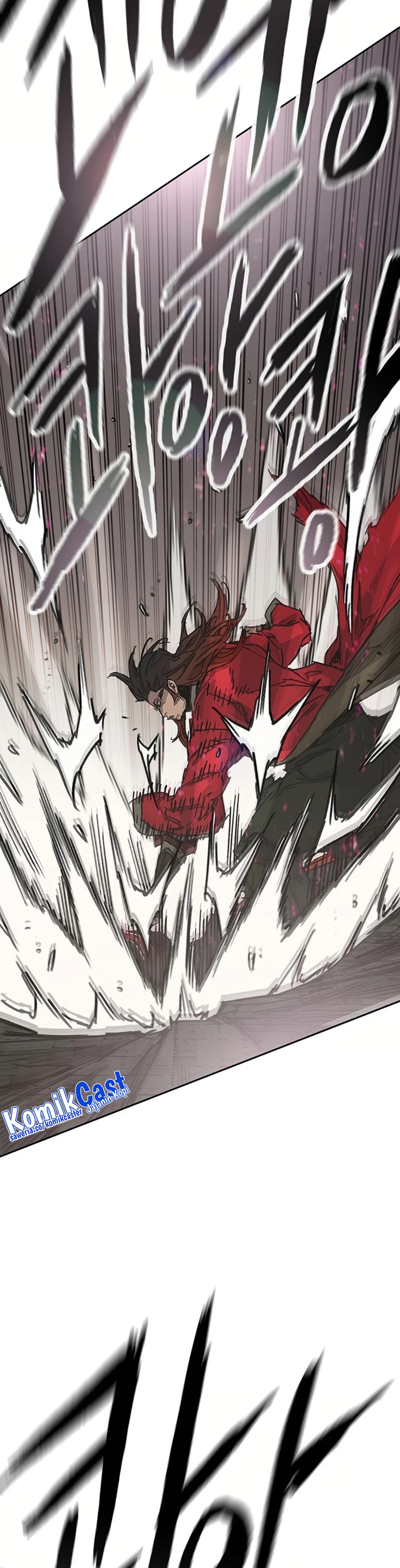 The Undefeatable Swordsman