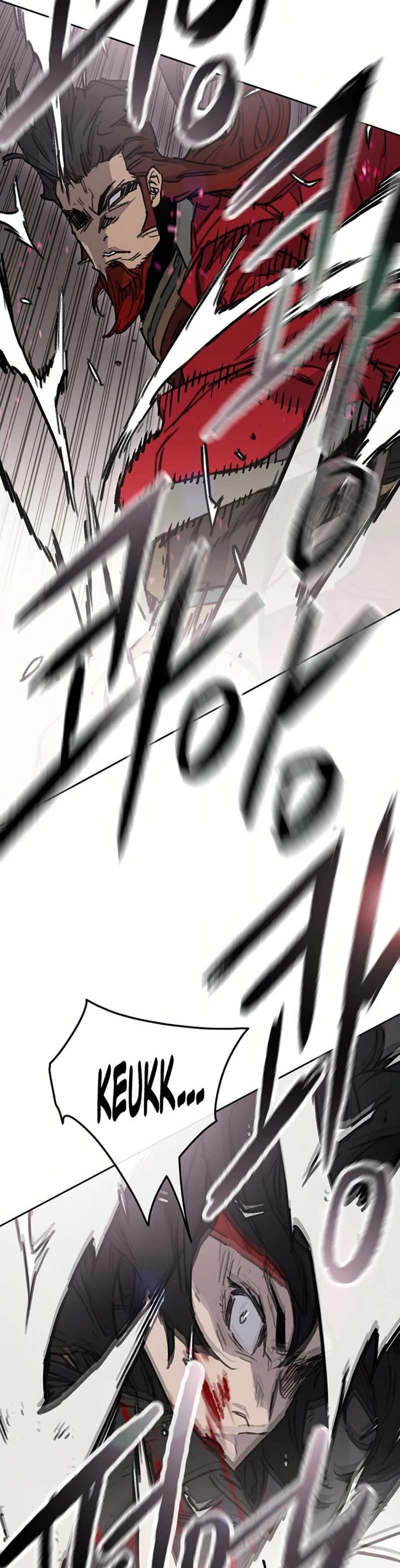 The Undefeatable Swordsman