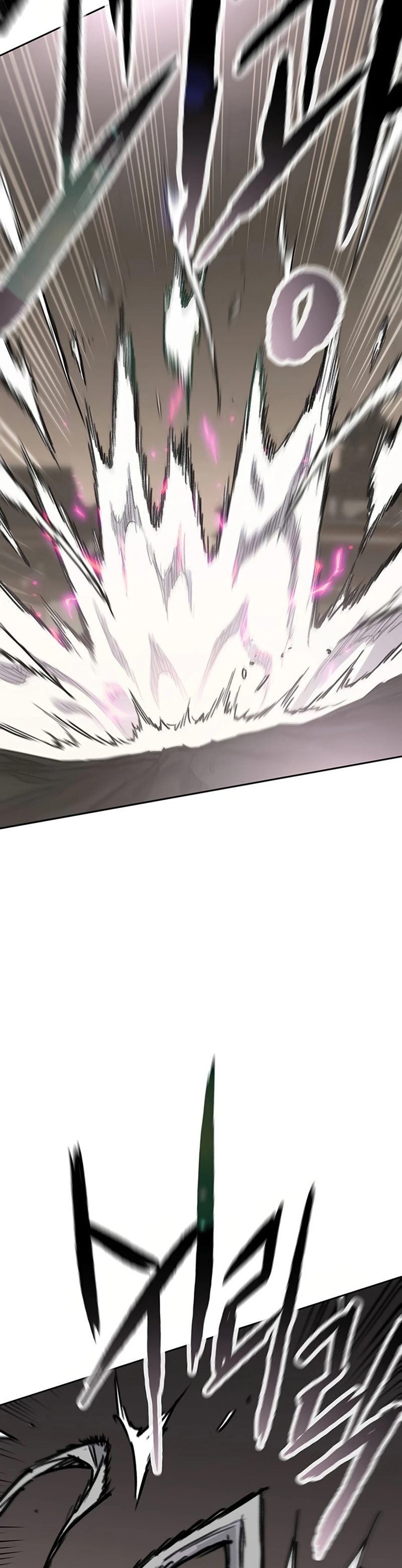 The Undefeatable Swordsman