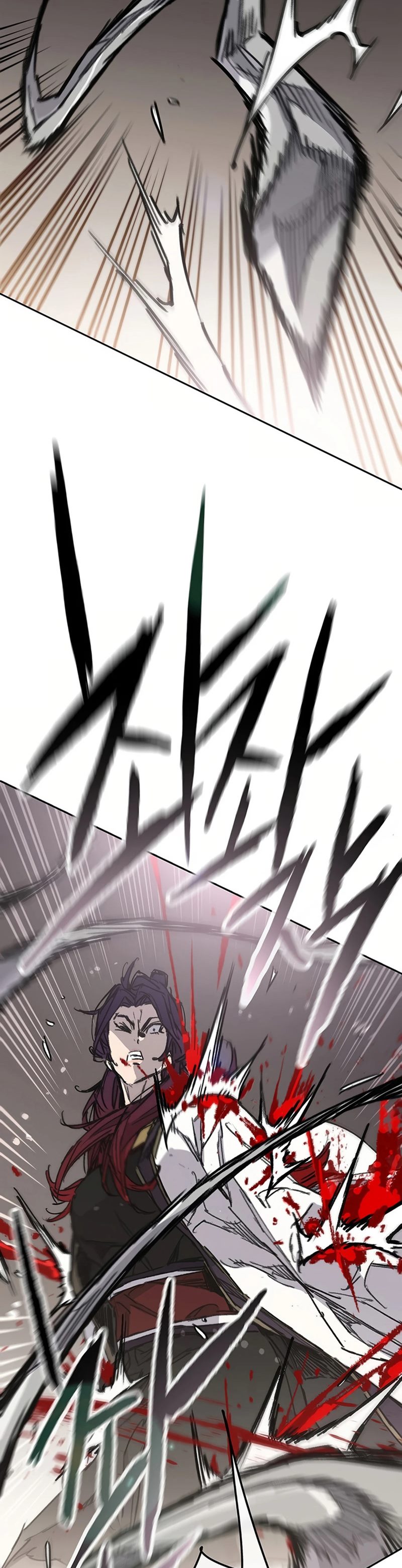 The Undefeatable Swordsman
