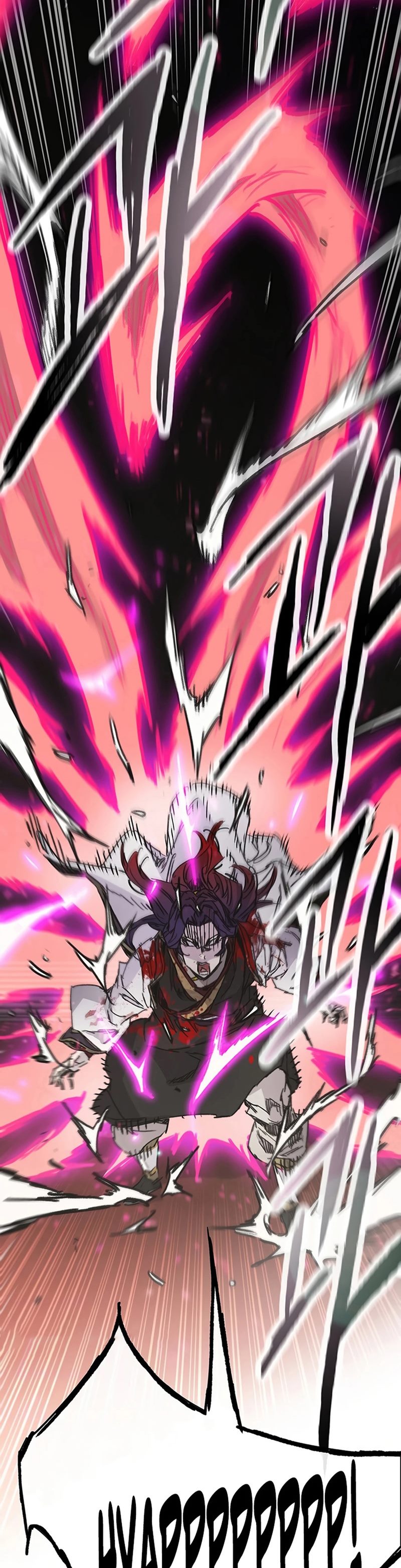 The Undefeatable Swordsman