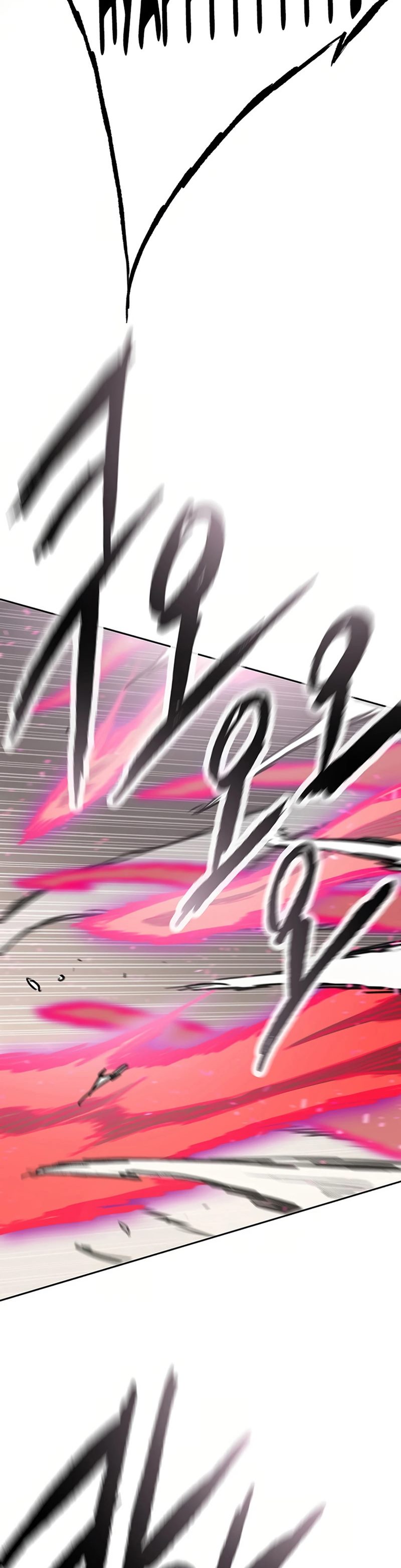 The Undefeatable Swordsman