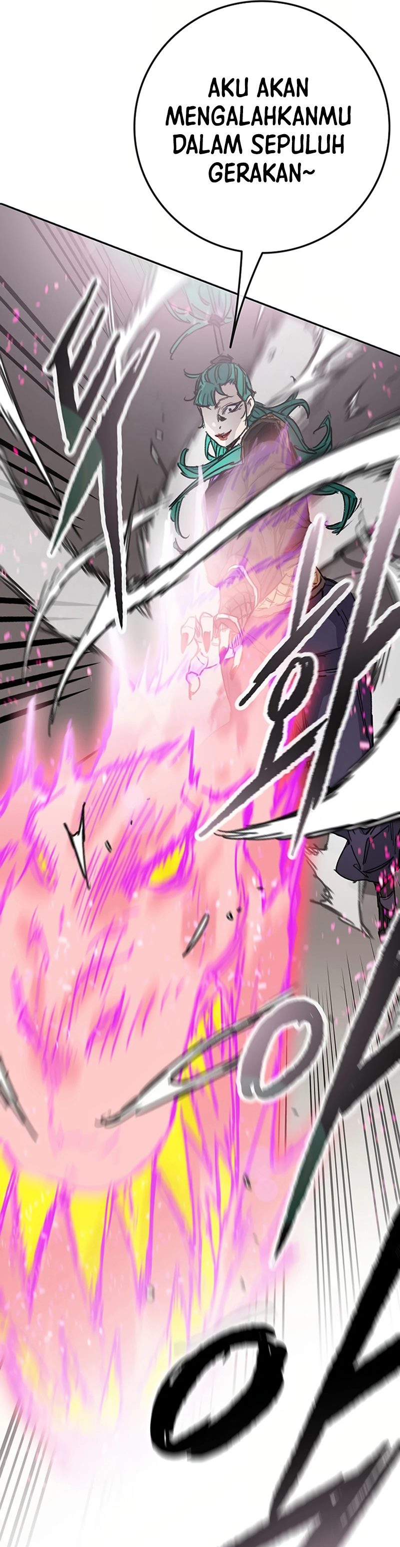 The Undefeatable Swordsman