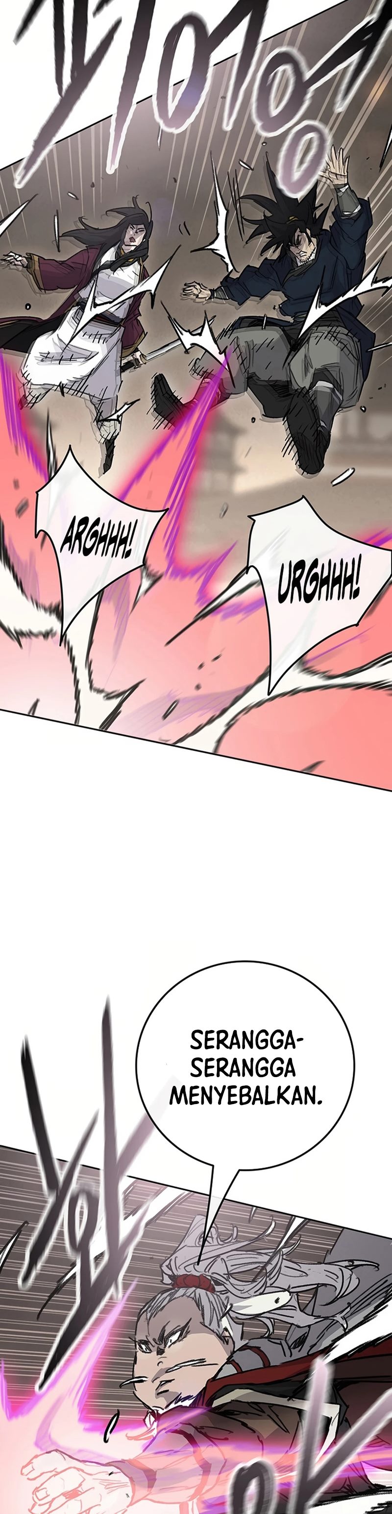 The Undefeatable Swordsman