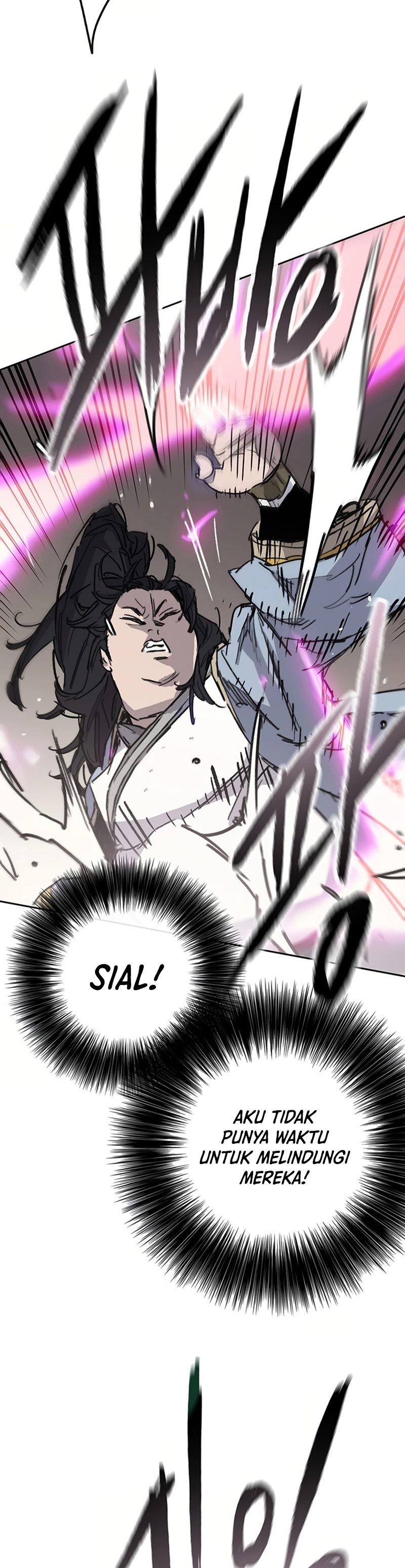 The Undefeatable Swordsman