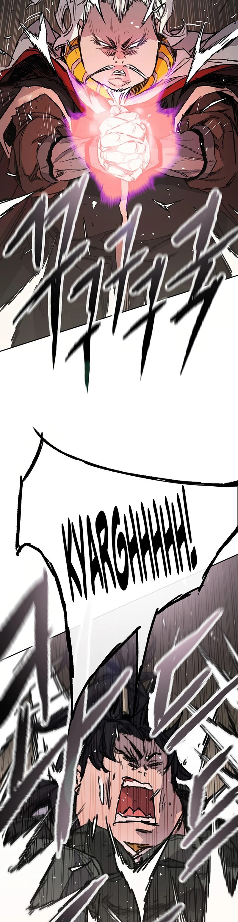 The Undefeatable Swordsman