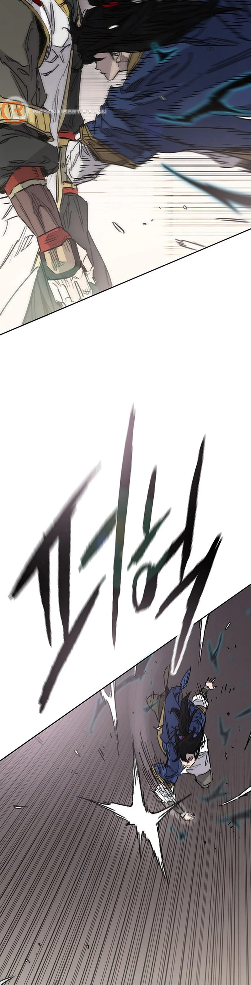 The Undefeatable Swordsman
