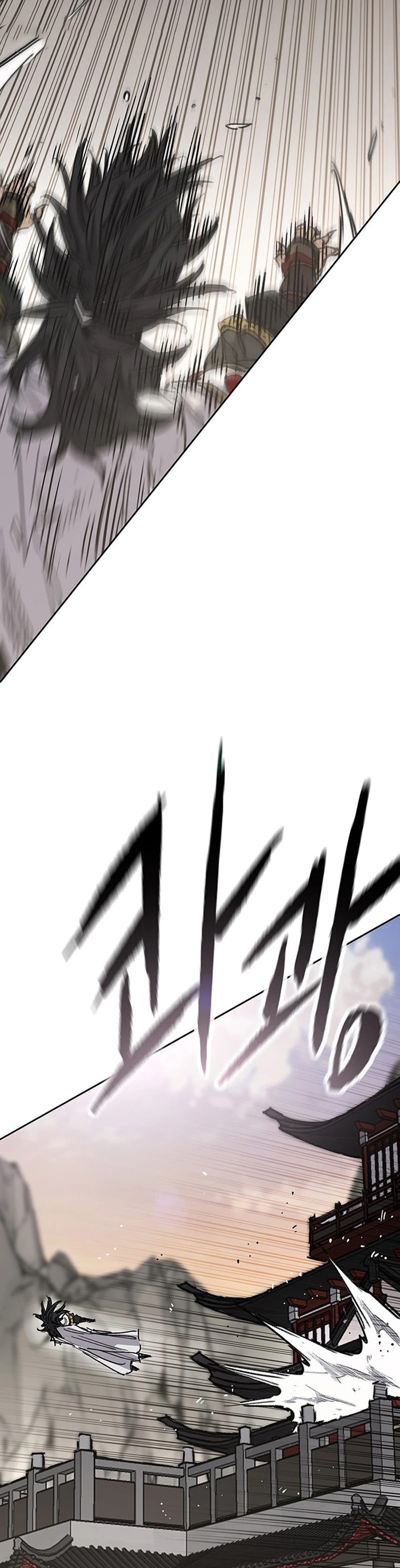 The Undefeatable Swordsman