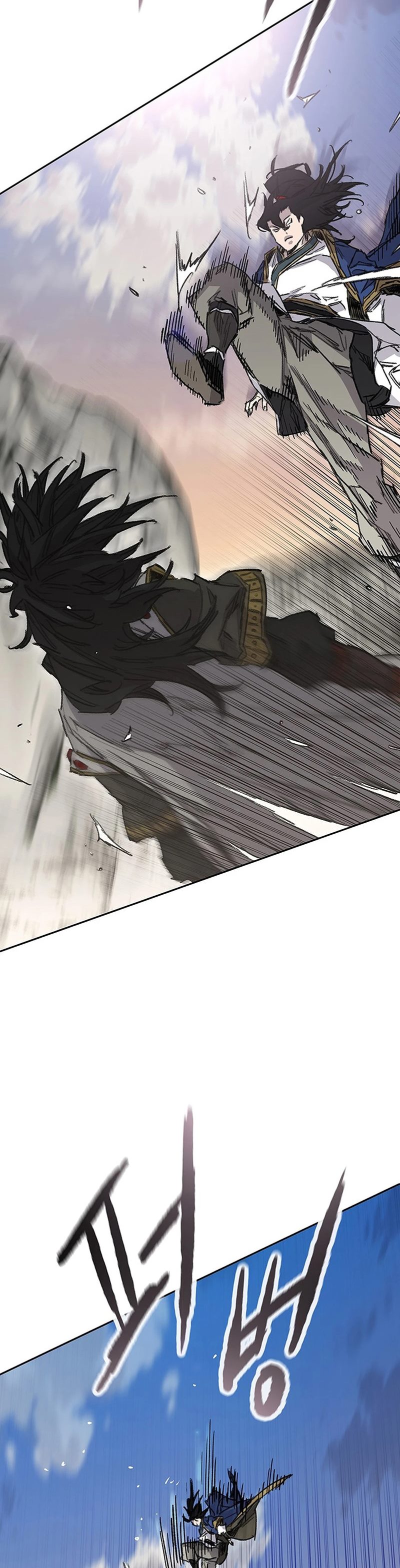 The Undefeatable Swordsman