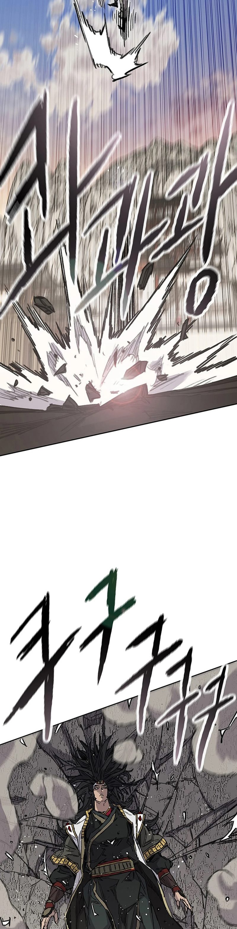 The Undefeatable Swordsman