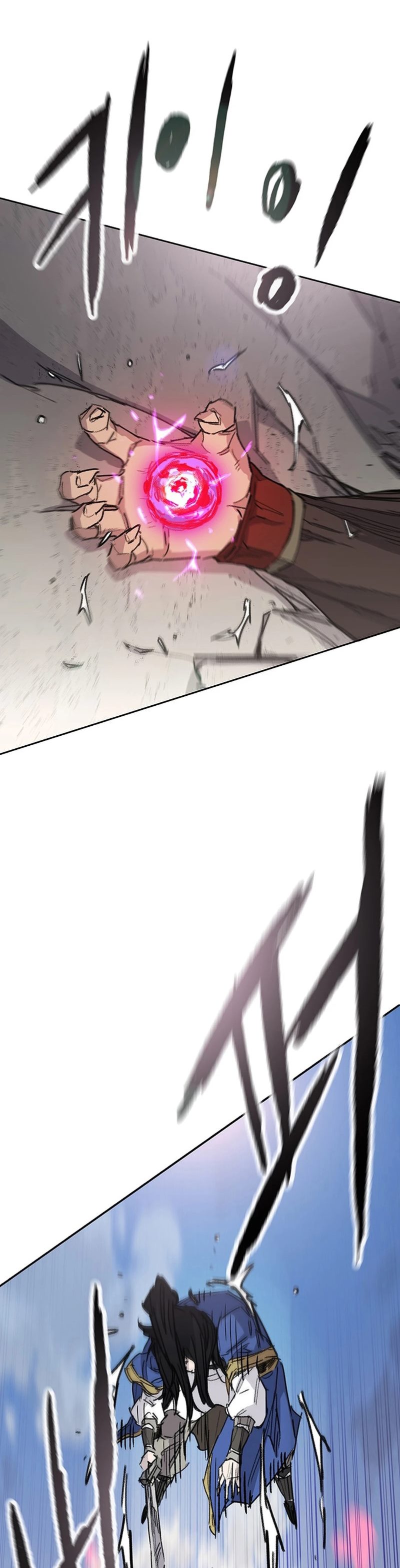 The Undefeatable Swordsman