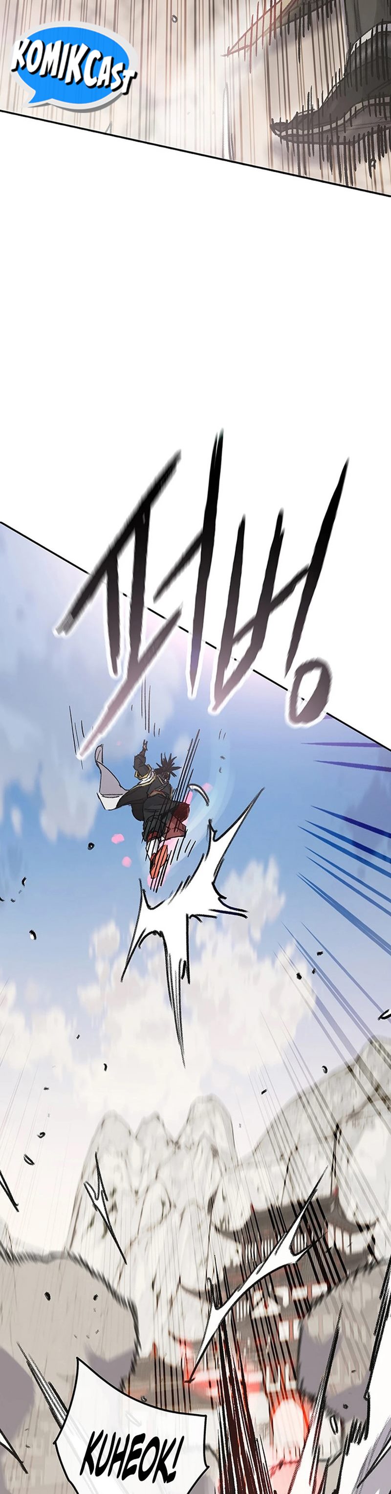 The Undefeatable Swordsman