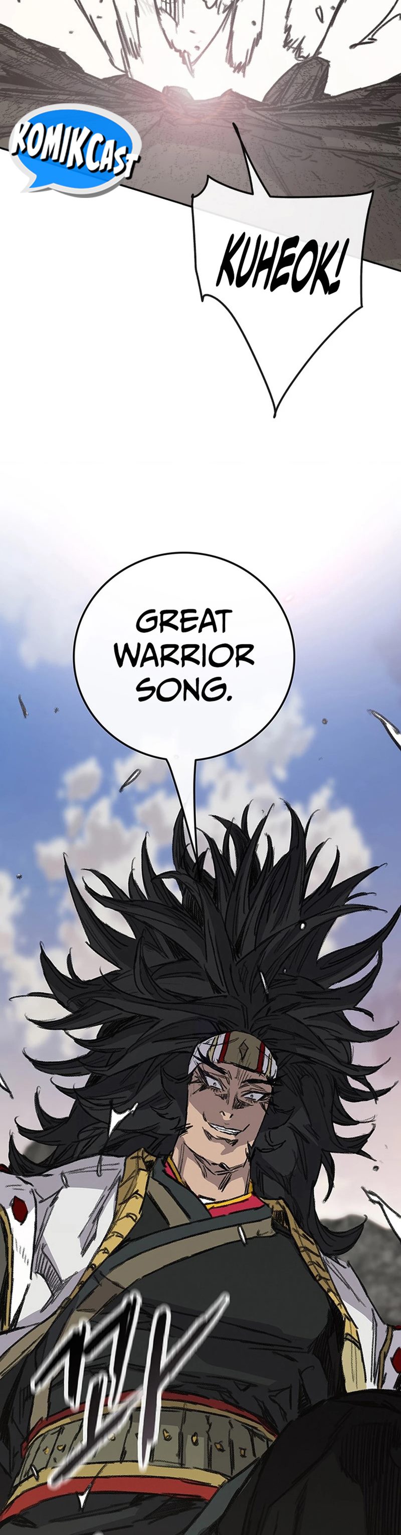 The Undefeatable Swordsman