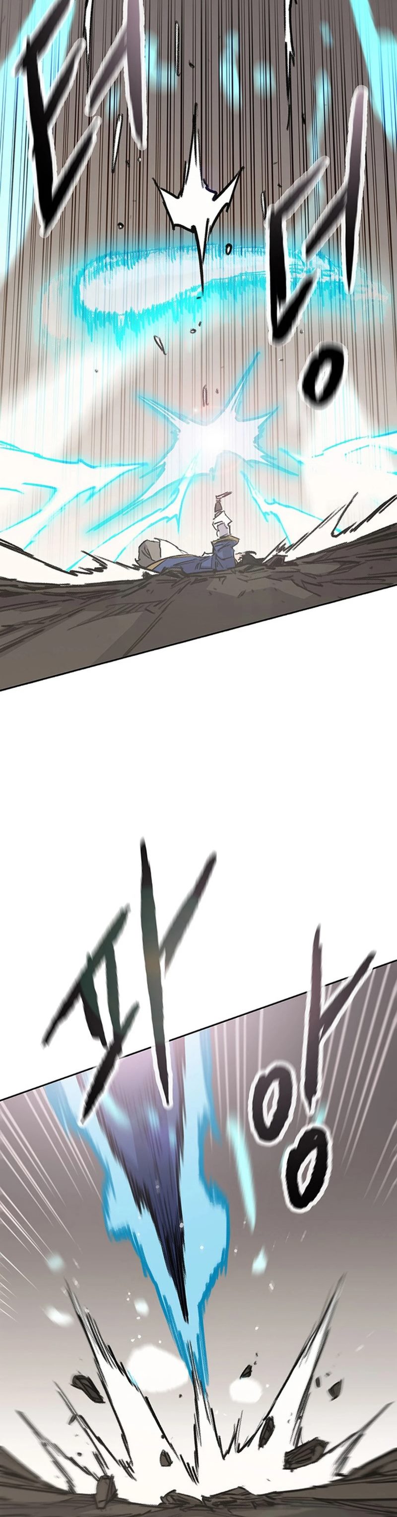 The Undefeatable Swordsman