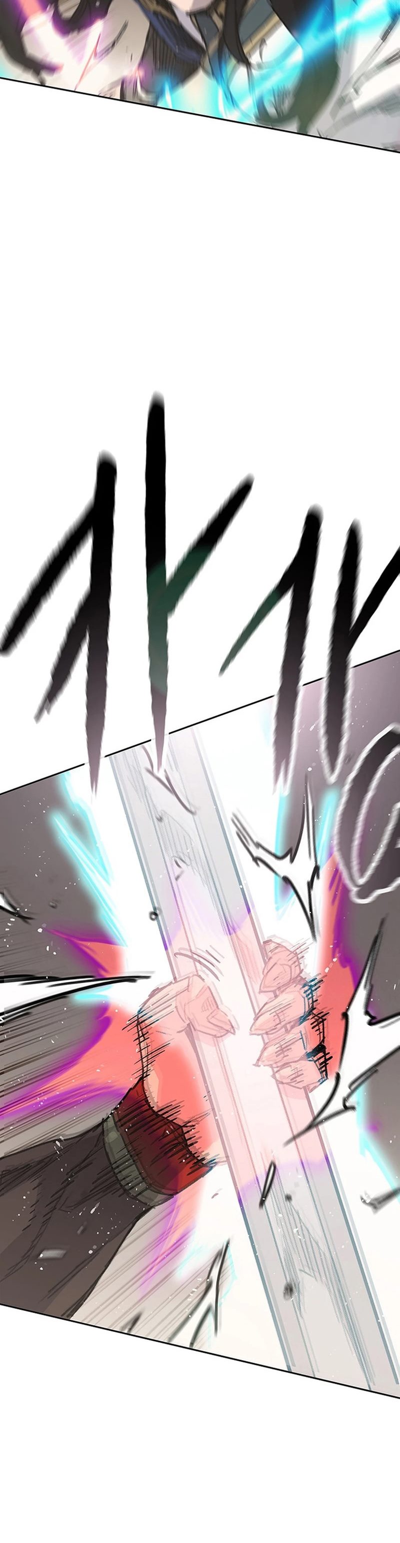 The Undefeatable Swordsman