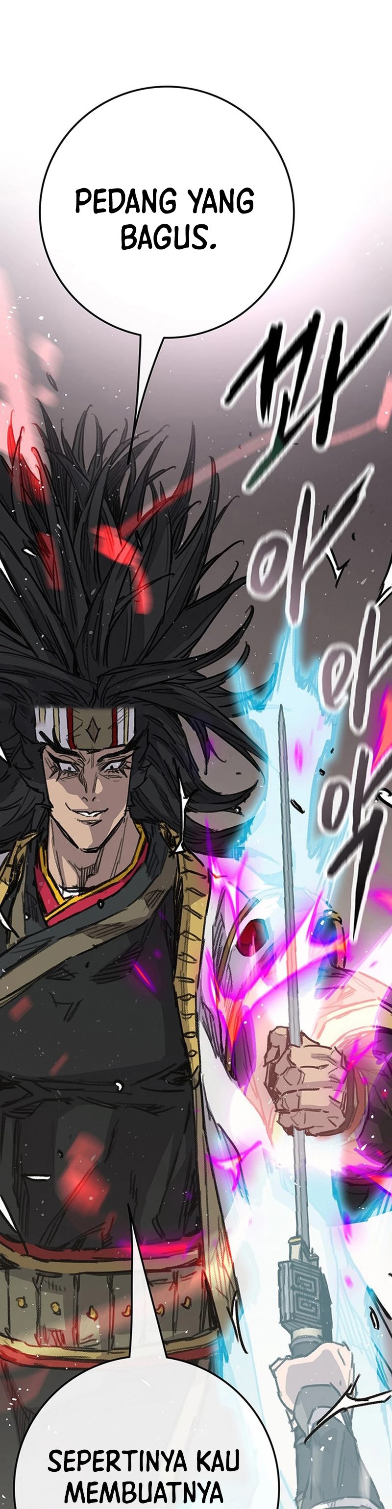 The Undefeatable Swordsman