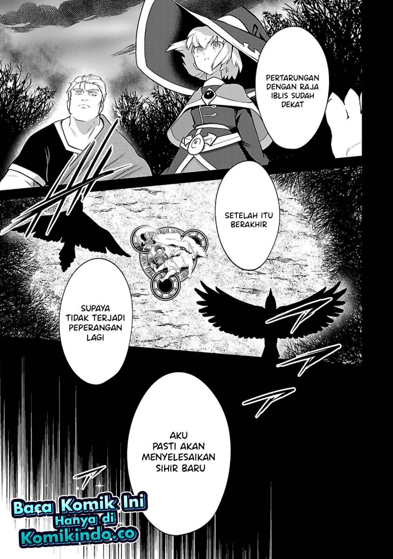 The Reincarnated Swordsman With 9999 Strength Wants to Become a Magician! Chapter 25