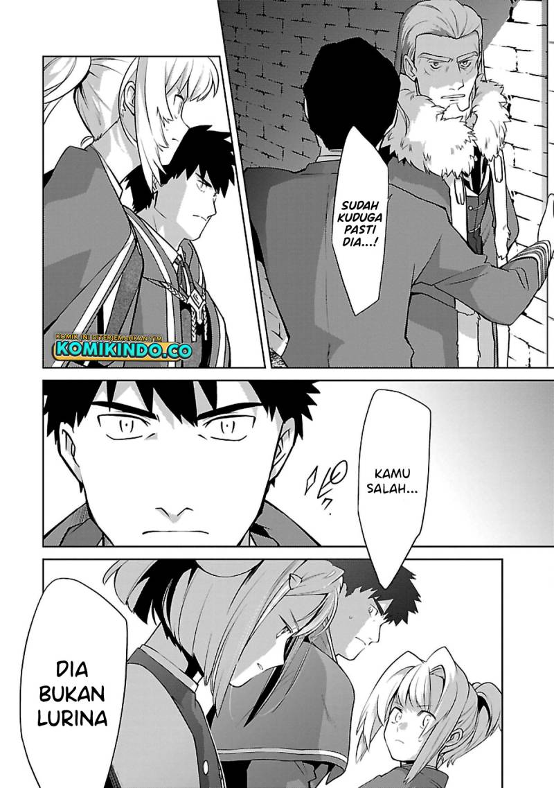 The Reincarnated Swordsman With 9999 Strength Wants to Become a Magician! Chapter 25