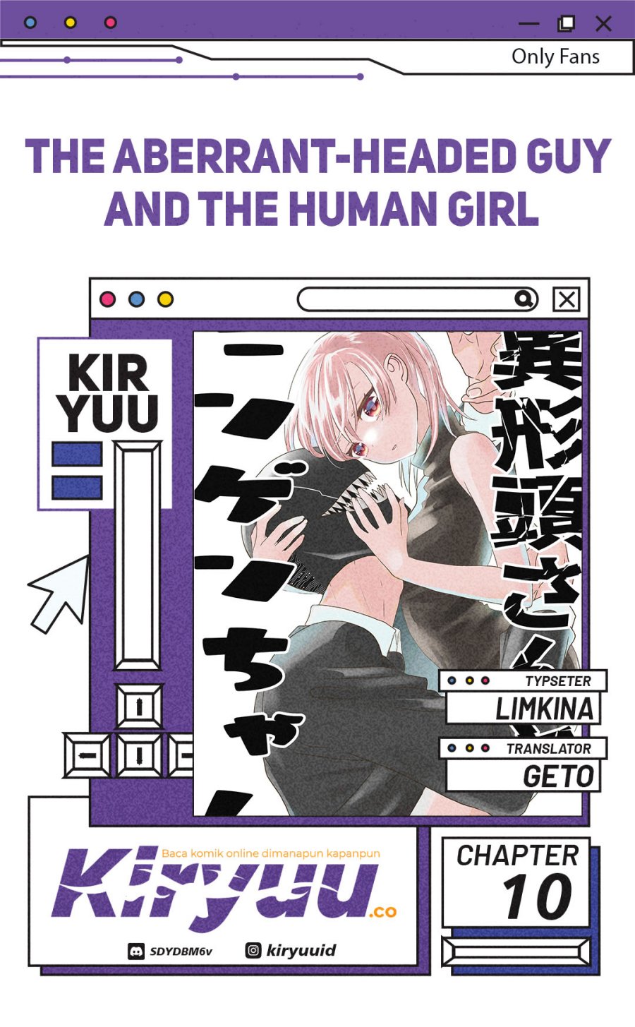 The Aberrant-Headed Guy and the Human Girl