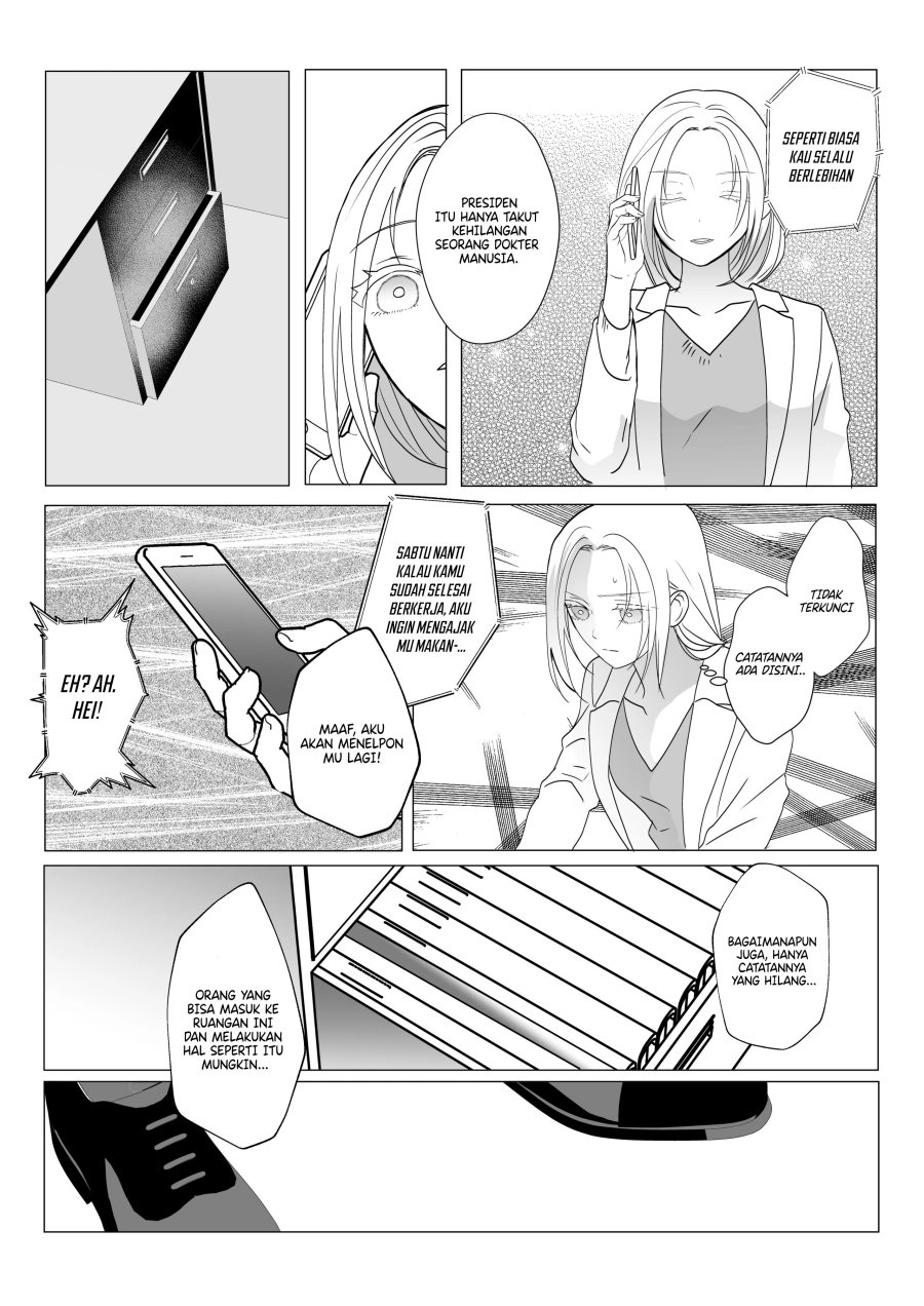 The Aberrant-Headed Guy and the Human Girl