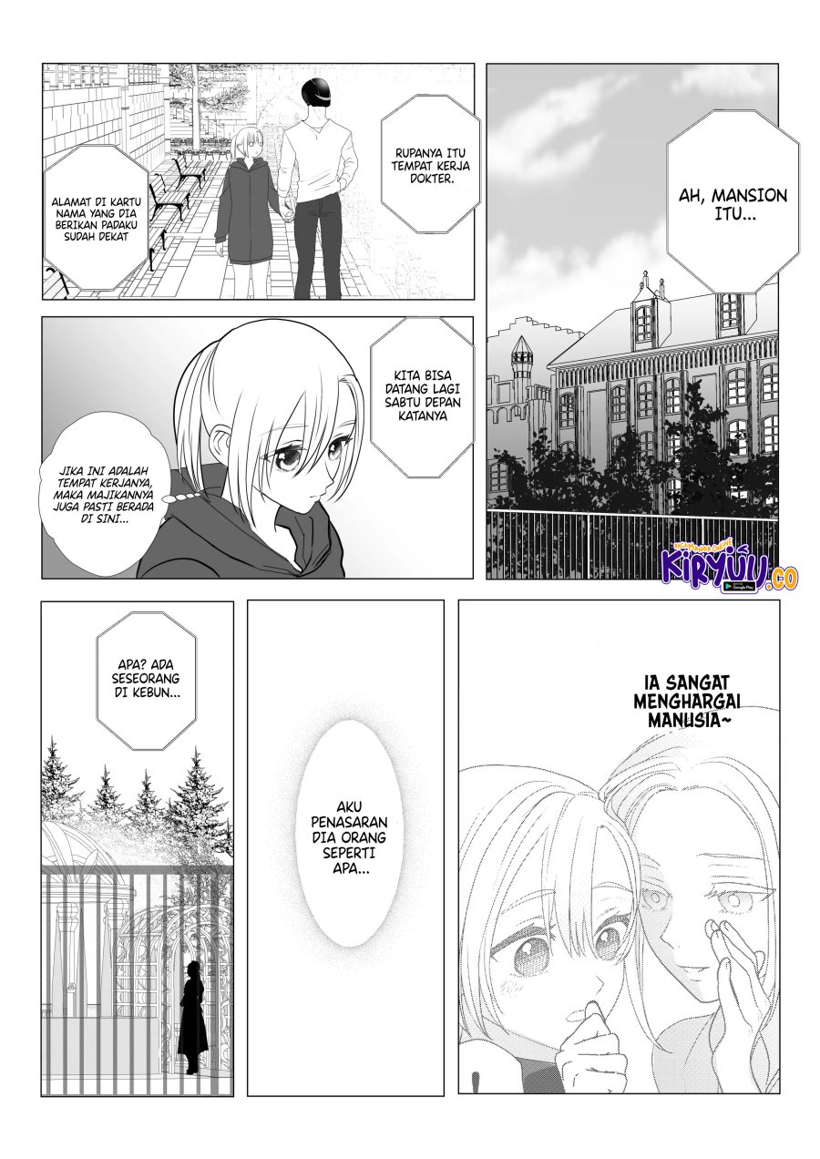 The Aberrant-Headed Guy and the Human Girl