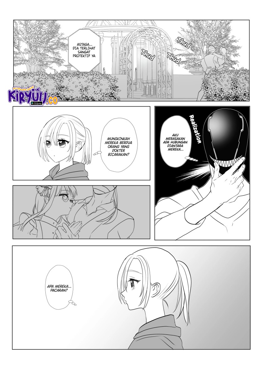The Aberrant-Headed Guy and the Human Girl