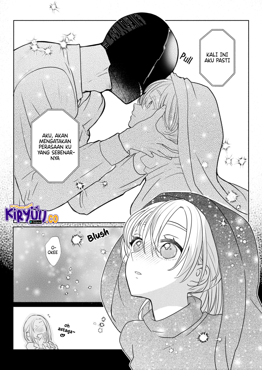 The Aberrant-Headed Guy and the Human Girl