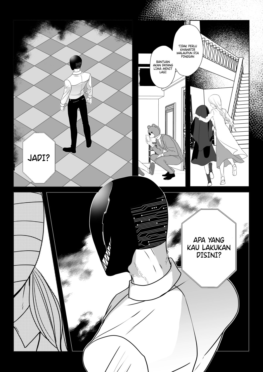 The Aberrant-Headed Guy and the Human Girl