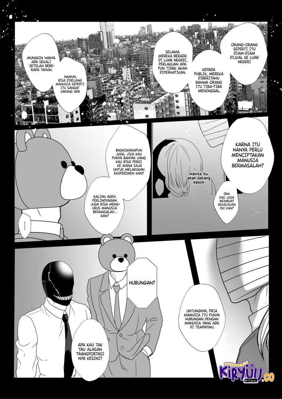 The Aberrant-Headed Guy and the Human Girl