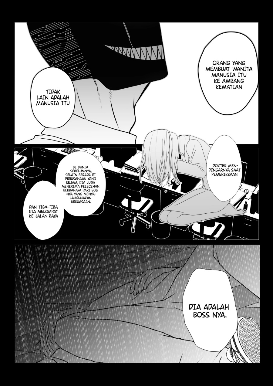 The Aberrant-Headed Guy and the Human Girl