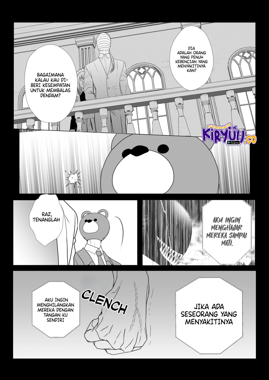 The Aberrant-Headed Guy and the Human Girl