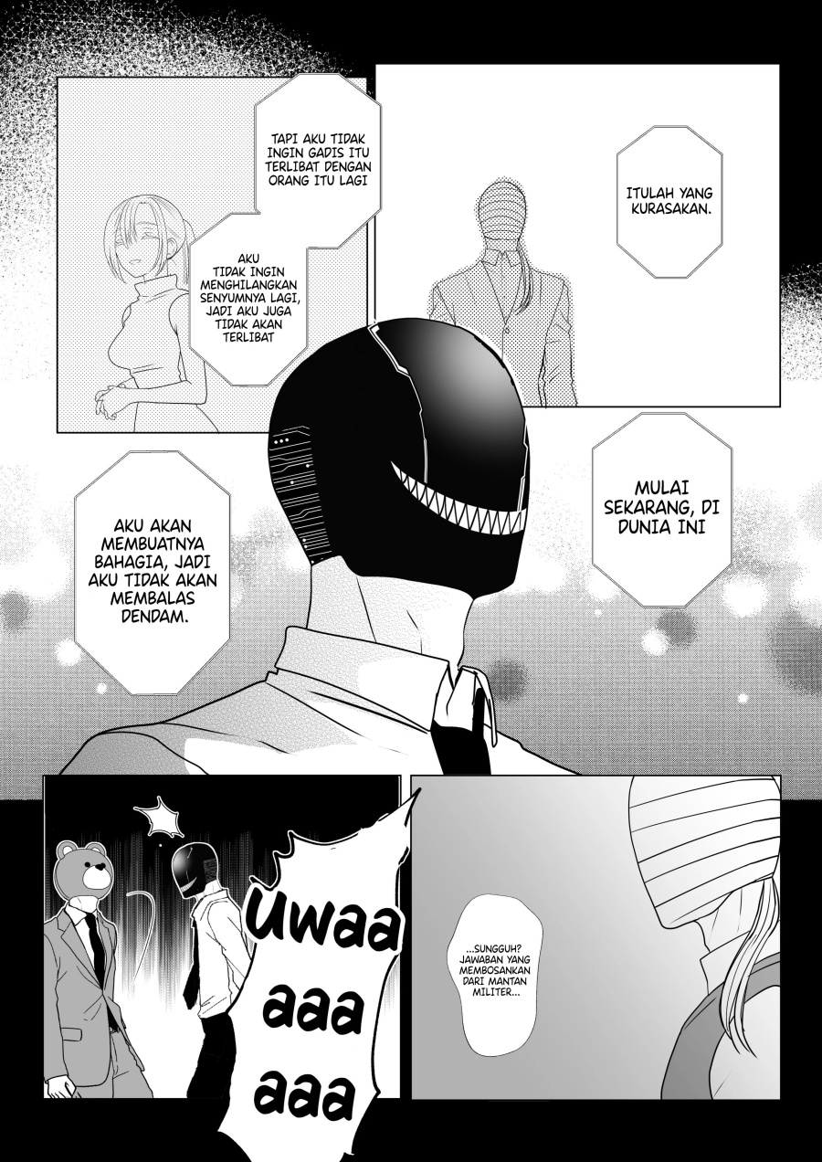 The Aberrant-Headed Guy and the Human Girl