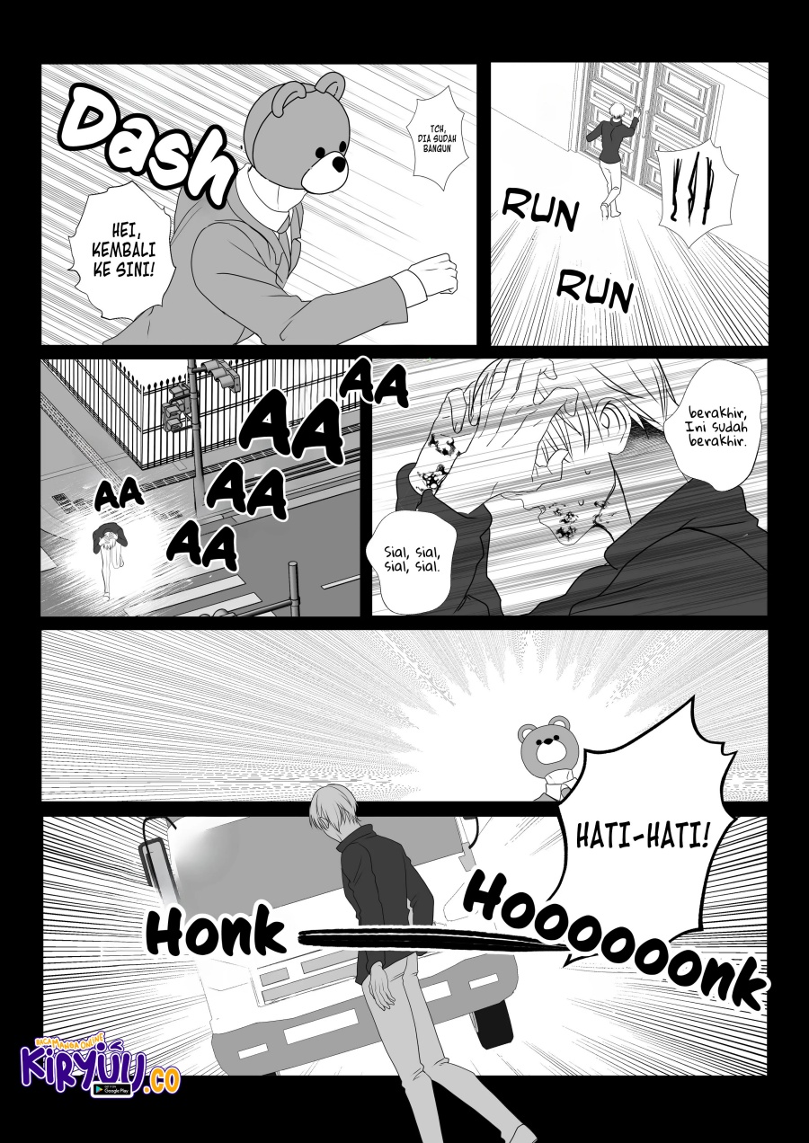The Aberrant-Headed Guy and the Human Girl