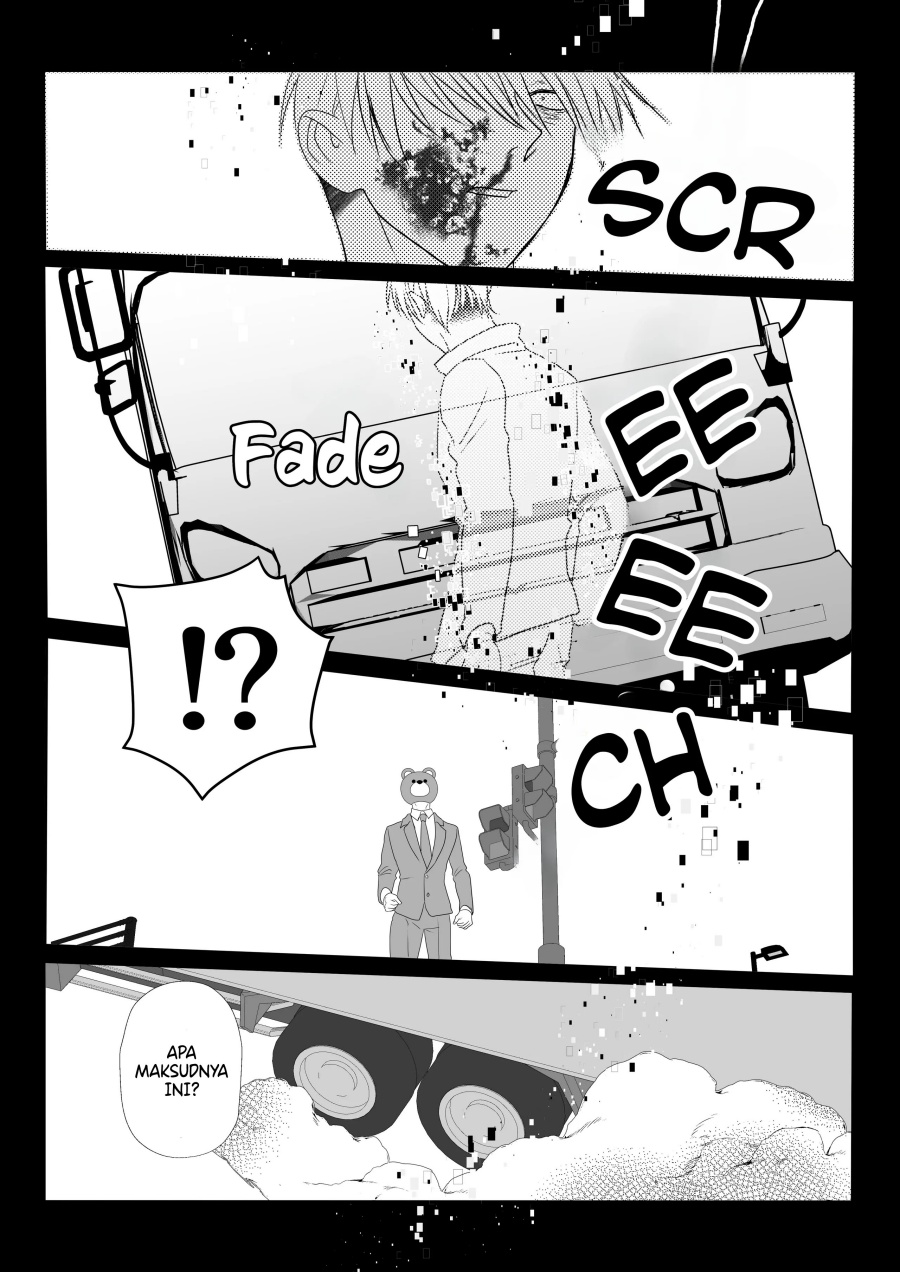 The Aberrant-Headed Guy and the Human Girl