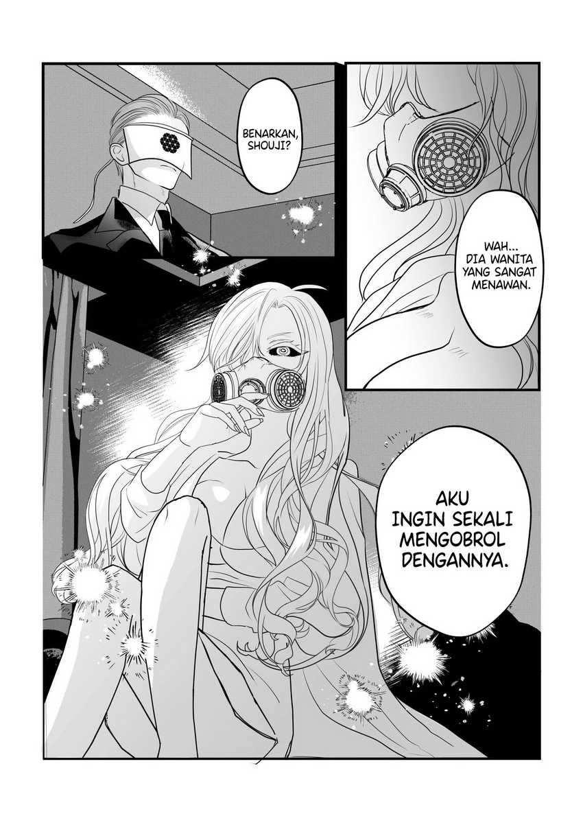 The Aberrant-Headed Guy and the Human Girl