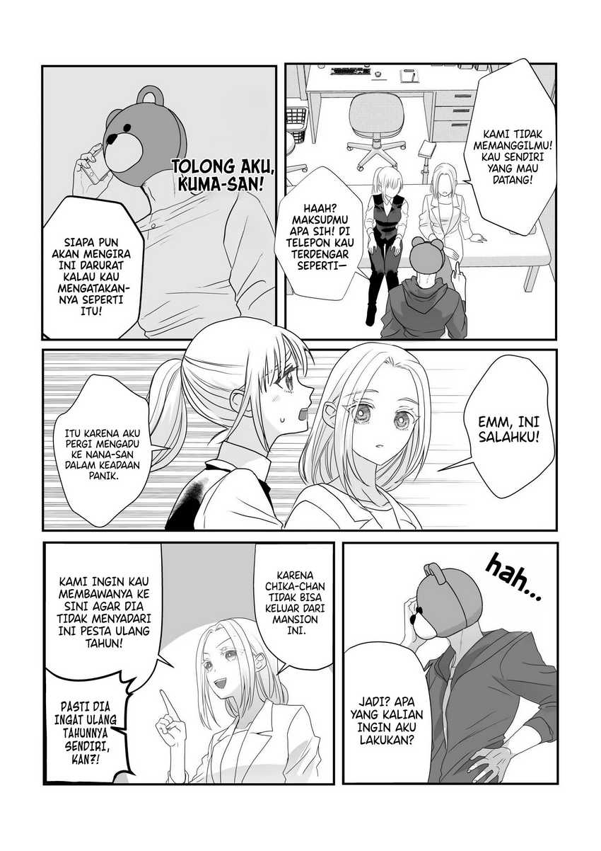 The Aberrant-Headed Guy and the Human Girl