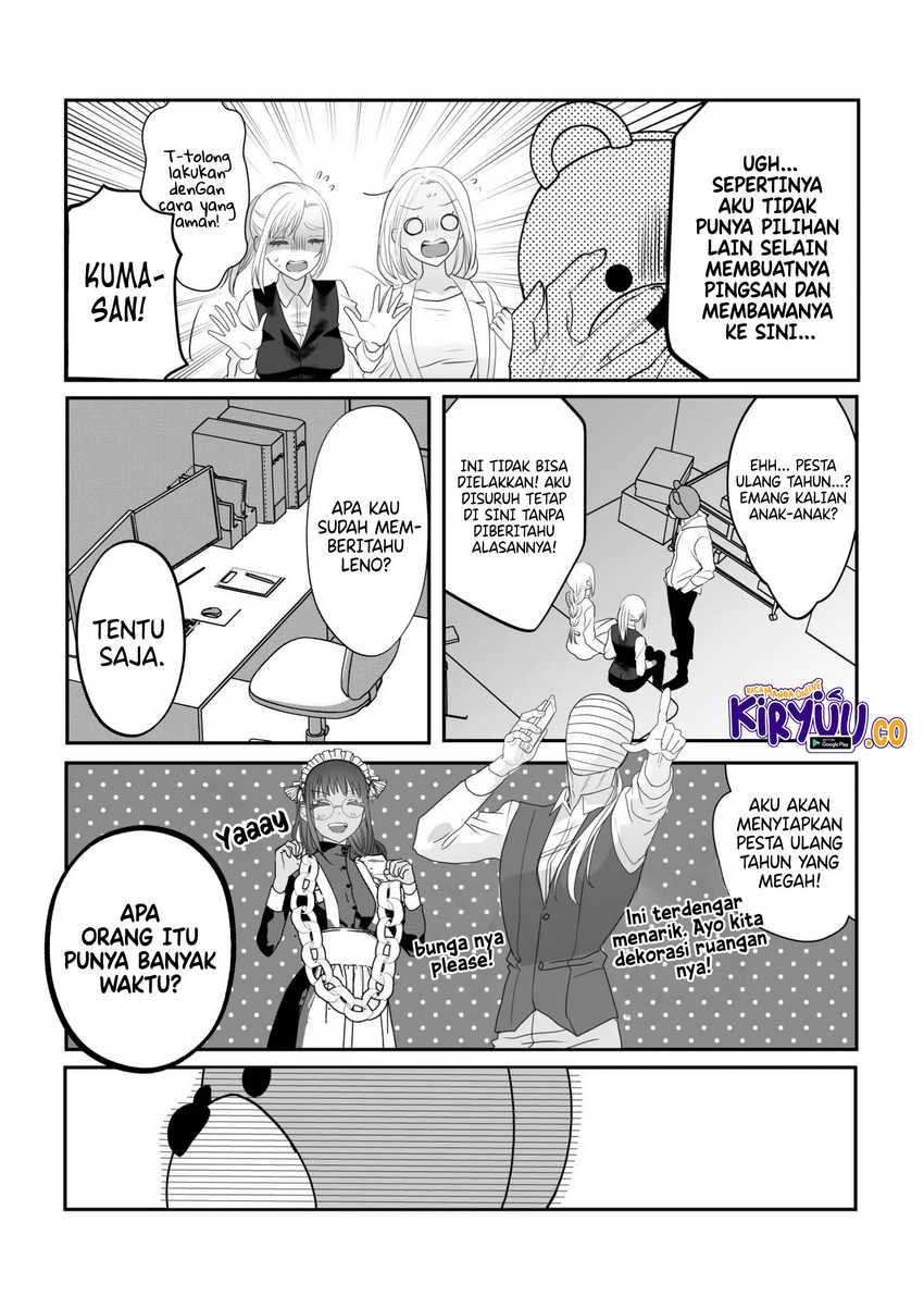 The Aberrant-Headed Guy and the Human Girl