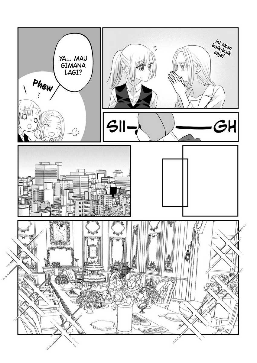 The Aberrant-Headed Guy and the Human Girl