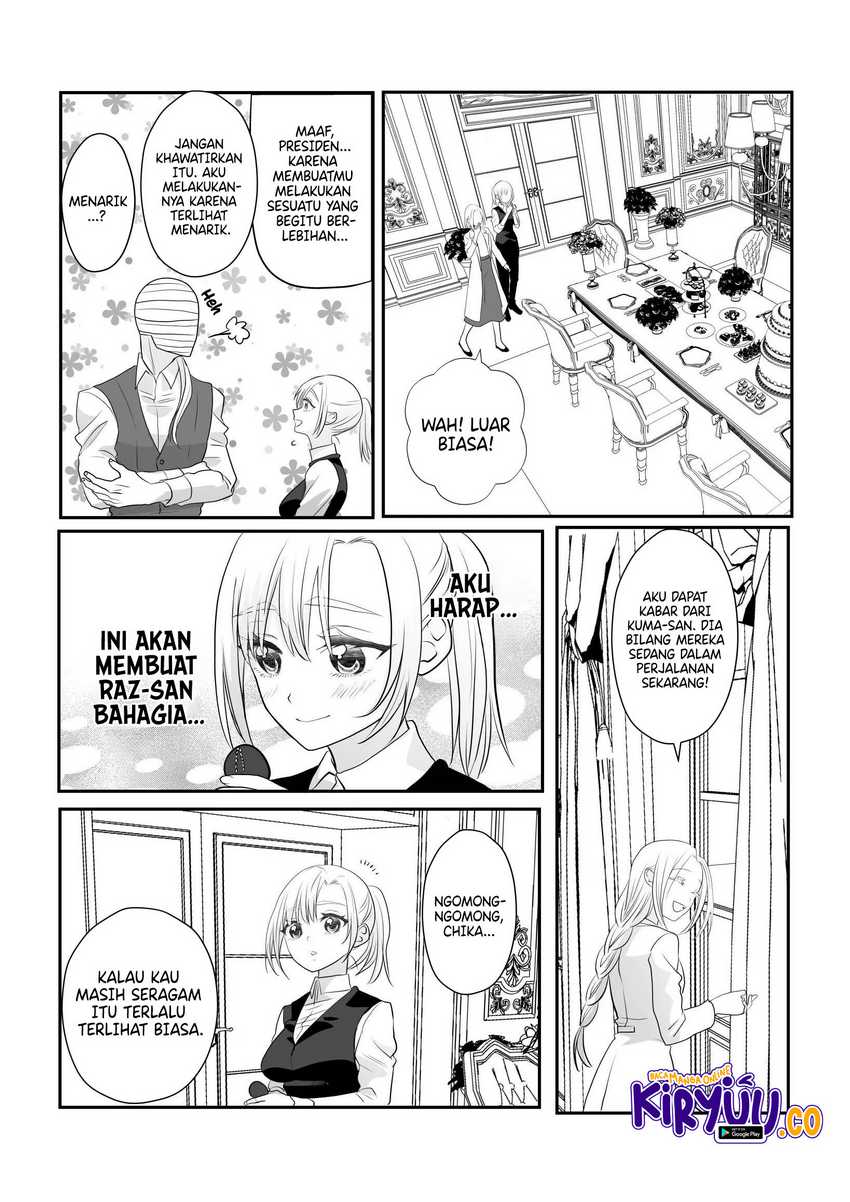 The Aberrant-Headed Guy and the Human Girl